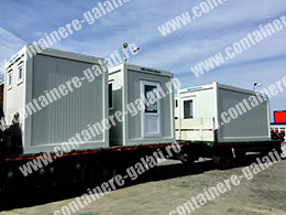 containere birou second hand Ploiesti